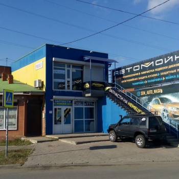 Сдается Нежилое помещение, 70 м²