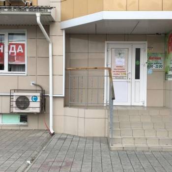 Сдается Офис, 90,6 м²