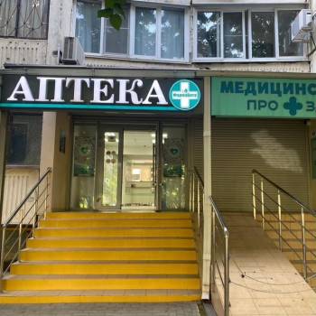 Продается Нежилое помещение, 74,6 м²