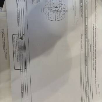 Сдается Нежилое помещение, 88,5 м²