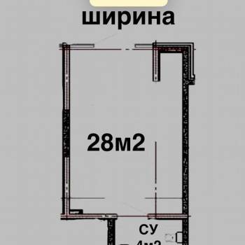 Сдается Нежилое помещение, 32 м²