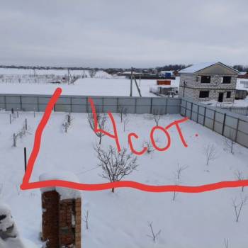 Продается Участок, 800 м²