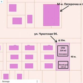 Продается Нежилое помещение, 224 м²