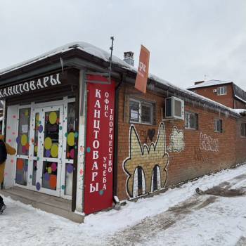 Сдается Нежилое помещение, 120 м²