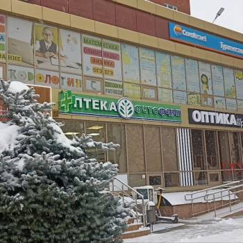 Сдается Офис, 63,4 м²