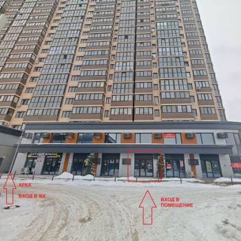 Сдается Торговое помещение, 34 м²