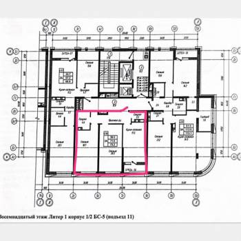 Продается 2-х комнатная квартира, 71,6 м²