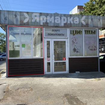 Сдается Торговое помещение, 7 м²