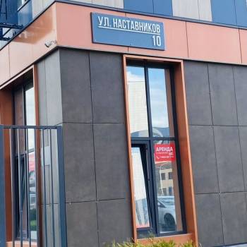 Сдается 1-комнатная квартира, 25 м²