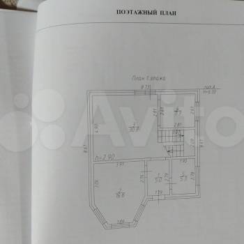 Продается Дом, 131 м²