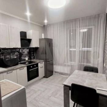 Продается 1-комнатная квартира, 45,3 м²