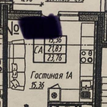 Продается 1-комнатная квартира, 23,76 м²