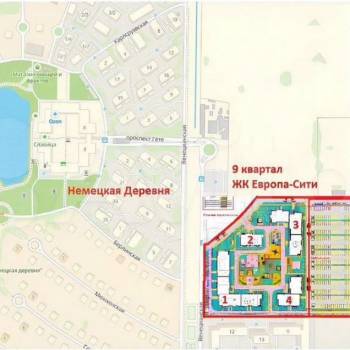 Продается 2-х комнатная квартира, 65,1 м²