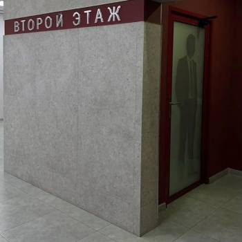 Сдается Нежилое помещение, 58 м²