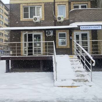 Продается Нежилое помещение, 46,2 м²