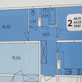 Сдается 2-х комнатная квартира, 70 м²