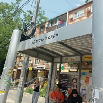 Продается 1-комнатная квартира, 12,6 м²