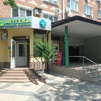 Продается 1-комнатная квартира, 12,6 м²