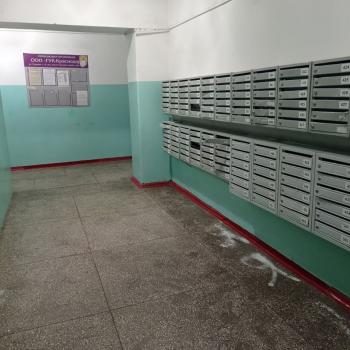 Продается 1-комнатная квартира, 12,6 м²