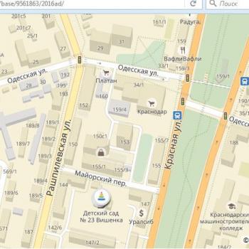 Сдается Комната, 16 м²