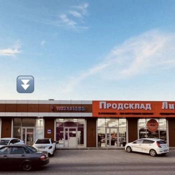 Сдается Нежилое помещение, 63 м²