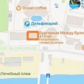 Продается Нежилое помещение, 54 м²