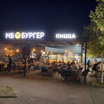 Продается Нежилое помещение, 54 м²