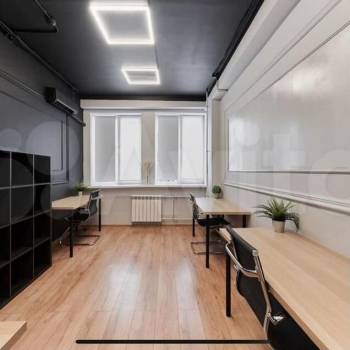 Продается Офис, 260 м²