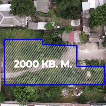 Продается Участок, 2000 м²