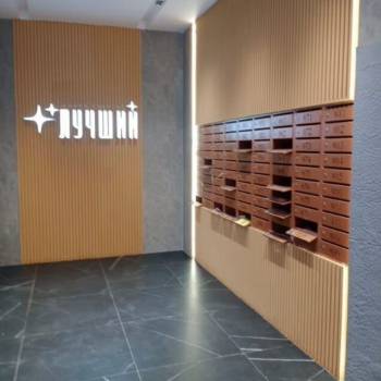 Продается 1-комнатная квартира, 46,1 м²