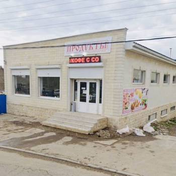 Продается Нежилое помещение, 900 м²