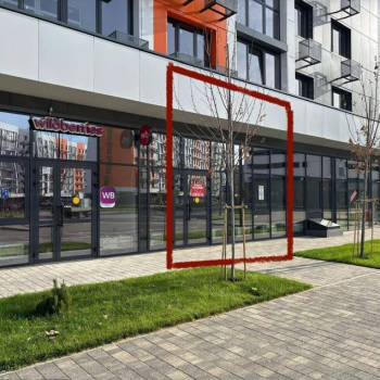 Продается Нежилое помещение, 46 м²