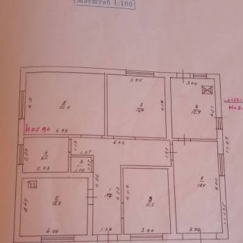 Продается Дом, 192 м²