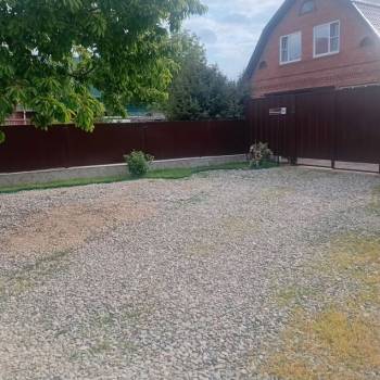 Продается Дом, 192 м²