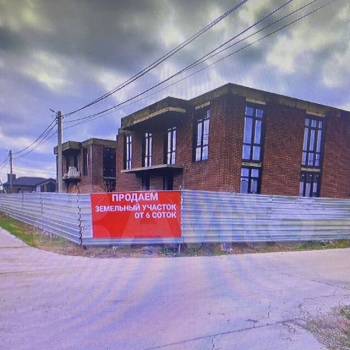 Продается Участок, 600 м²