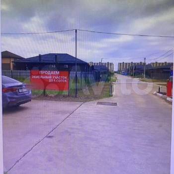 Продается Участок, 600 м²