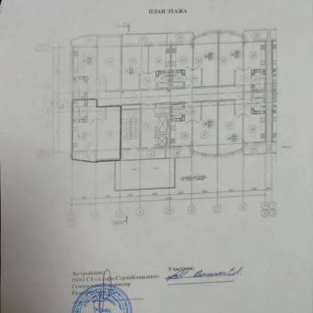 Продается 1-комнатная квартира, 42 м²