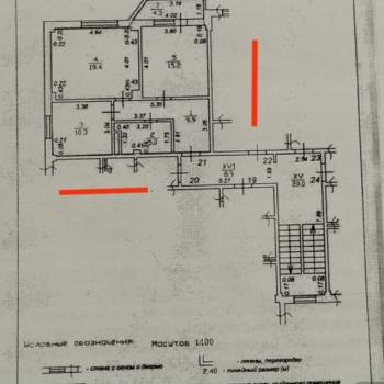 Продается 2-х комнатная квартира, 59,8 м²