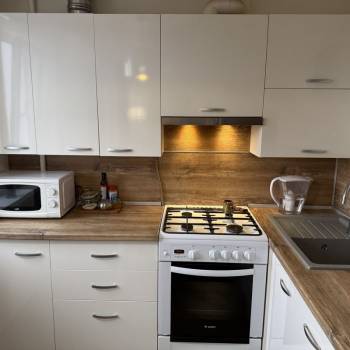 Продается 1-комнатная квартира, 45,7 м²