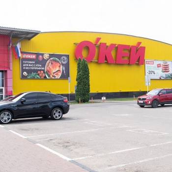 Сдается Торговое помещение, 50,7 м²