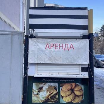 Сдается Торговое помещение, 11 м²