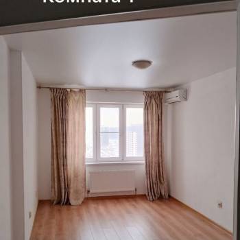 Продается 1-комнатная квартира, 43 м²