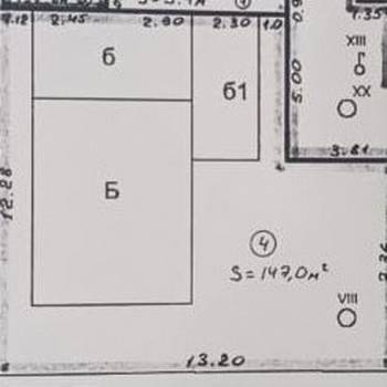 Продается Дом, 47 м²
