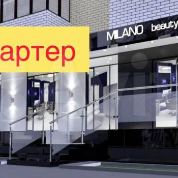 Продается Нежилое помещение, 100 м²