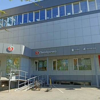 Продается Нежилое помещение, 769,72 м²