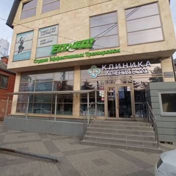 Сдается Нежилое помещение, 21,5 м²