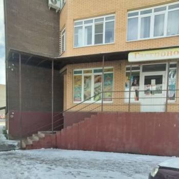 Сдается Нежилое помещение, 161,8 м²