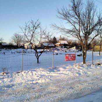 Продается Участок, 560 м²