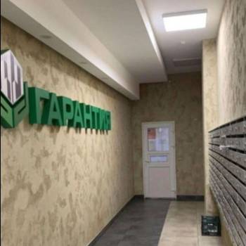 Продается 1-комнатная квартира, 50 м²