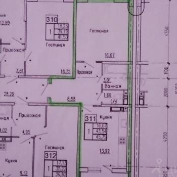 Продается 1-комнатная квартира, 45,5 м²